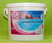 Гипохлорит кальция в гранулах,СТХ-120(1кг)