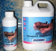 Флокулянт жидкий(5л)